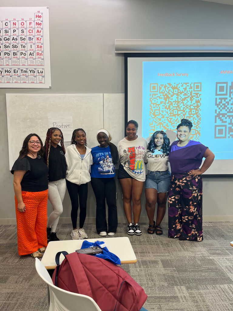 University of Houston Prep For Me 2025